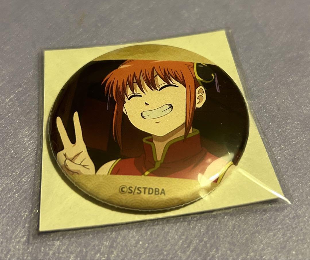 銀魂 ナンジャタウン 缶バッジ 祝 テレビアニメ再開 神楽